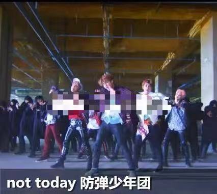 not today防弹少年团kpop中文舞蹈完整版课程分解教学视频教程