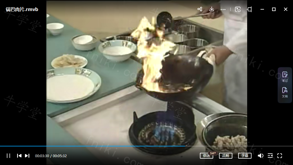 正宗特色招牌川菜烹饪技法视频教程(川菜最有名的29道菜)